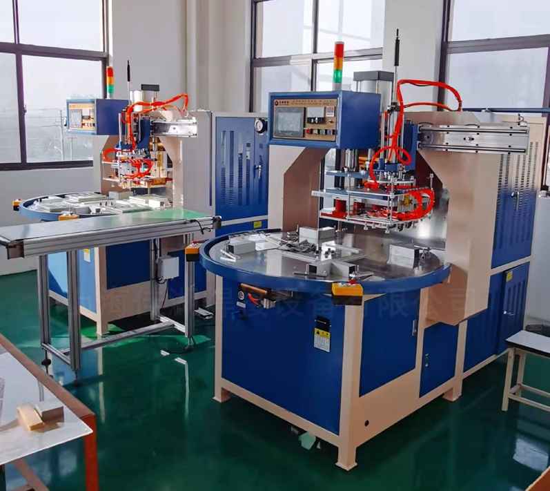 自動(dòng)轉(zhuǎn)盤(pán)高頻機(jī)帶機(jī)械手-吸塑包裝產(chǎn)品