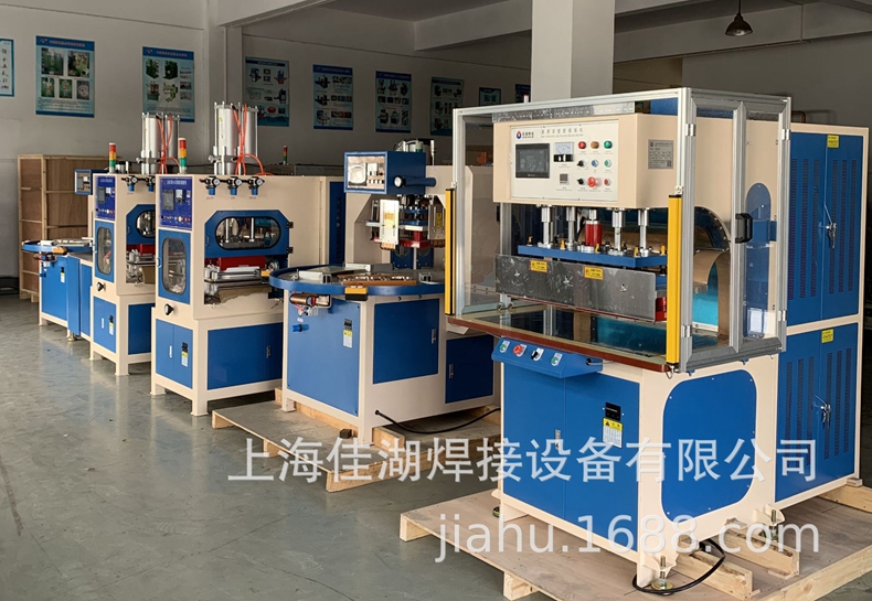 皮革壓花機(jī) 高周波自動壓花機(jī)