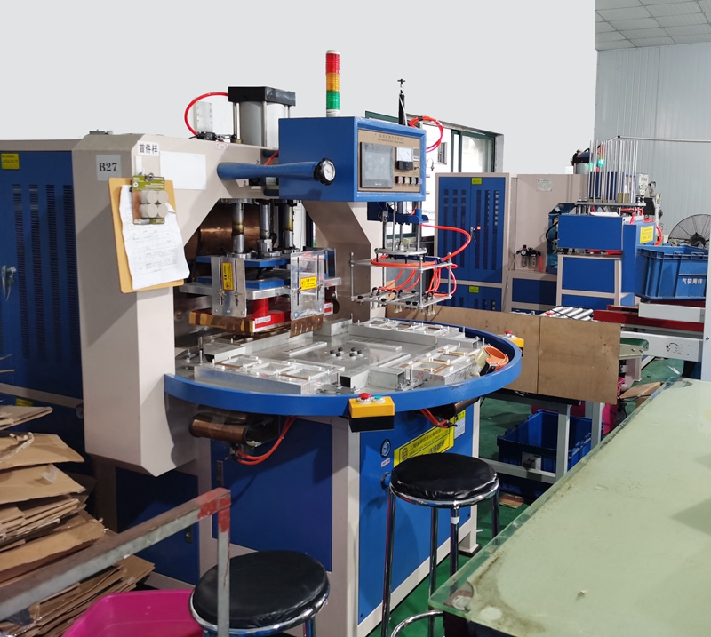 五金工具吸塑包裝機