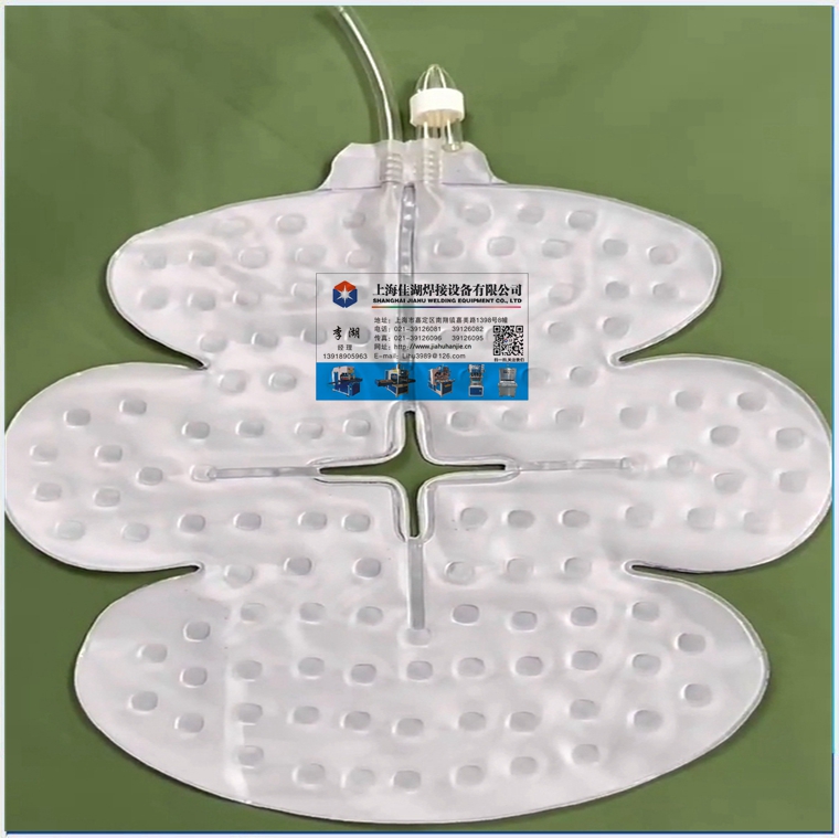 TPU水循環氣囊高周波焊接產品