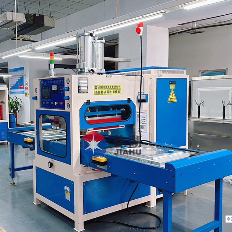 EVA珊瑚絨地墊高頻熱合壓花機