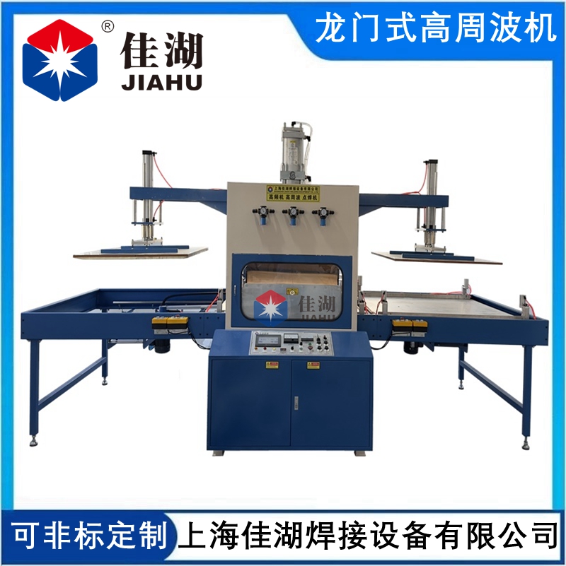 汽車門板皮革焊接機(jī) ,汽車內(nèi)飾包覆熱壓機(jī)